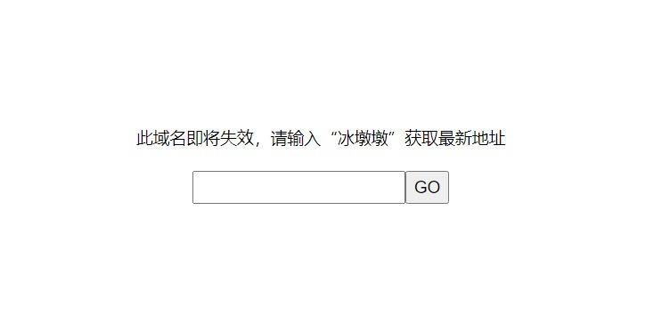 影视网站片库网最新地址 BTNull – 在线电影网站推荐