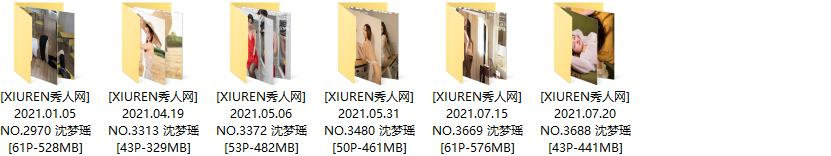 沈梦瑶-平面模特写真作品图包合集[822-77套-18GB]下载