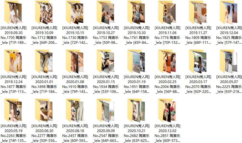 陶喜乐_lele-青春美少女写真作品图包合集[859-22套-5.34GB]